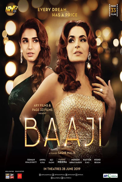 Baaji (2D)