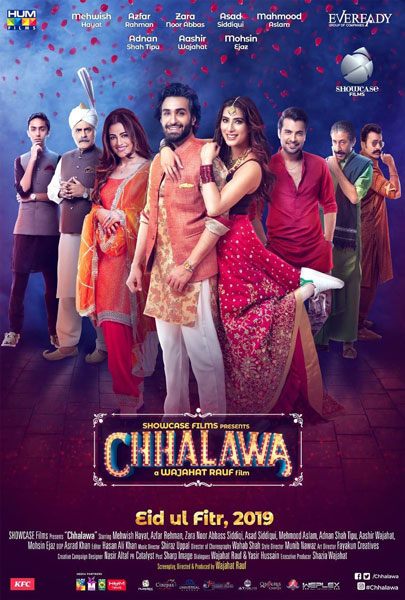 Chhalawa (2D)
