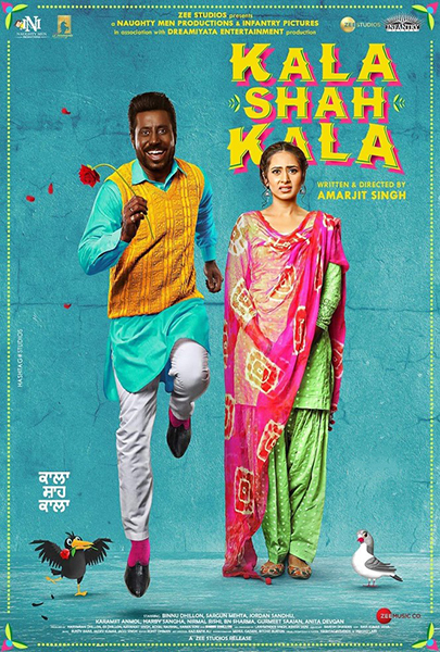 Kala Shah Kala (2D) (Punjabi)