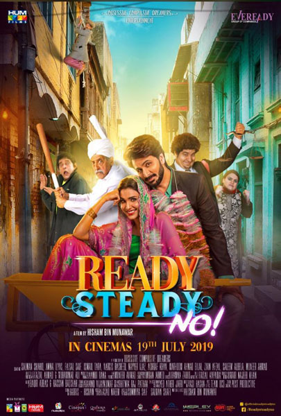 Ready Steady No (2D)