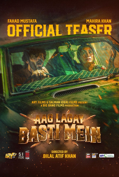 Aag Lage Basti Mein (2D)