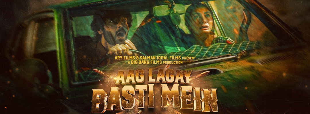 Aag Lage Basti Mein (2D)