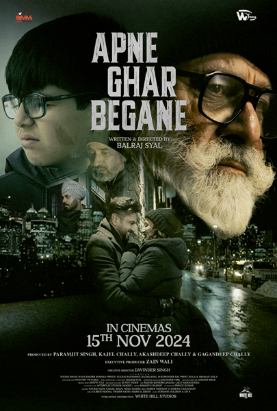 Apne Ghar Begane (2D) (PUN)