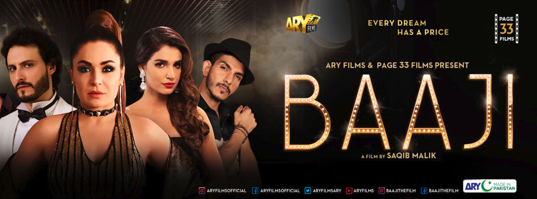 Pakistani movie discount baaji watch online