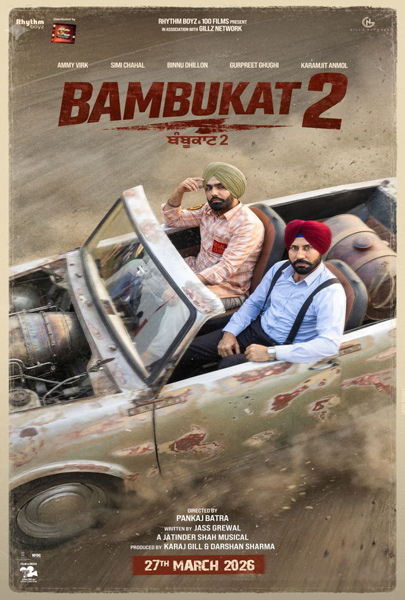 Bambukat 2 (2D) (PUN)