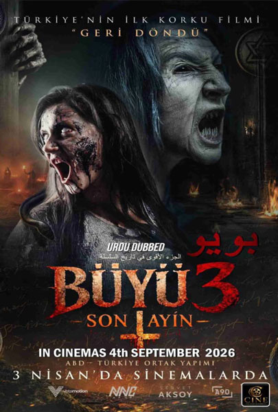 Büyü 3: Son Ayin (2D)