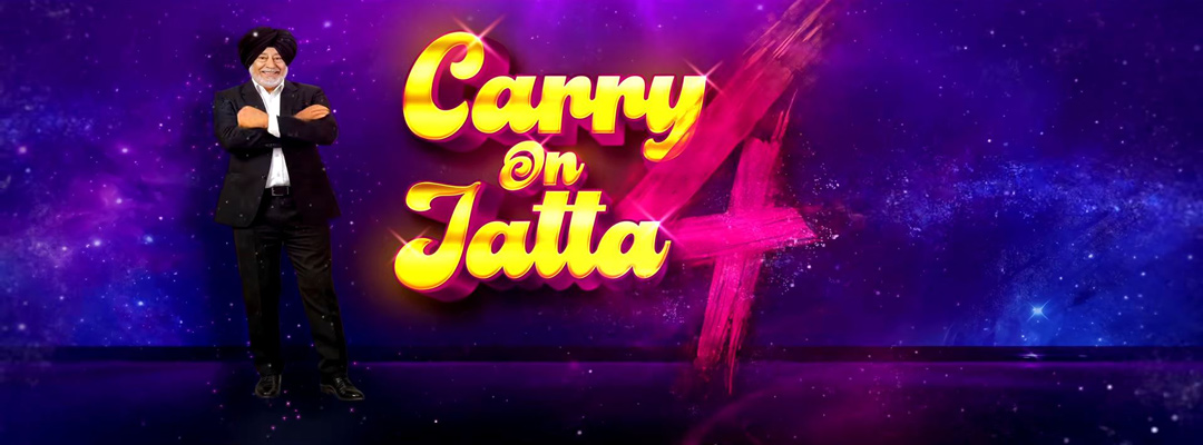 Carry on Jatta 4 (2D) (PUN)