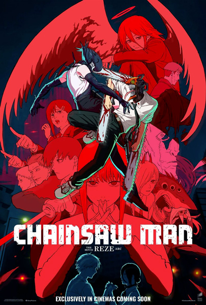 Chainsaw Man - The Movie: Reze Arc (2D)