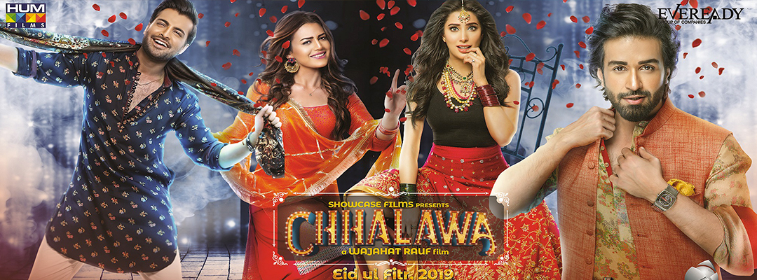 Chhalawa (2D)