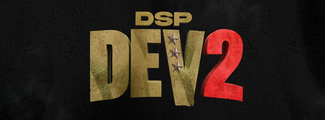DSP Dev 2 (2D) (PUN)
