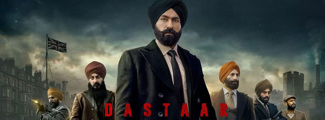 Dastaar (2D) (PUN)
