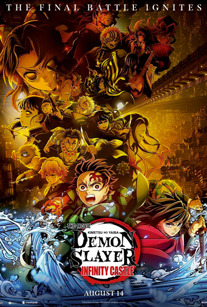 Demon Slayer-KNY- Infinity Castle (2D) (JAP)