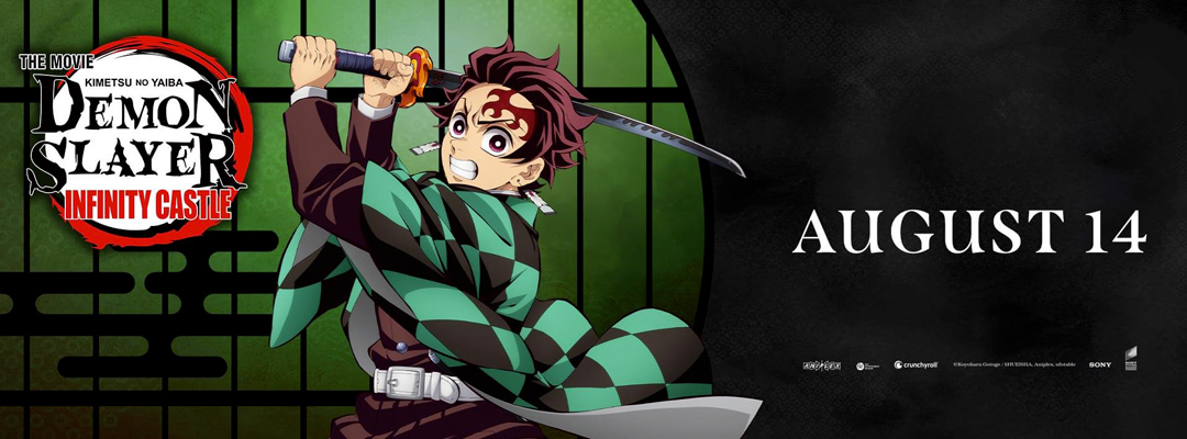 Demon Slayer-KNY- Infinity Castle (2D) (ENG)