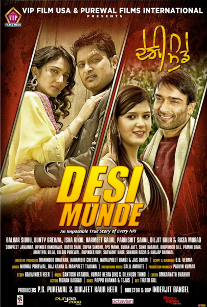 Desi Munde (2D) (PUN)