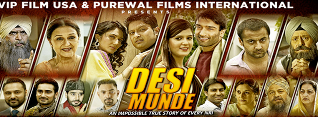 Desi Munde (2D) (PUN)