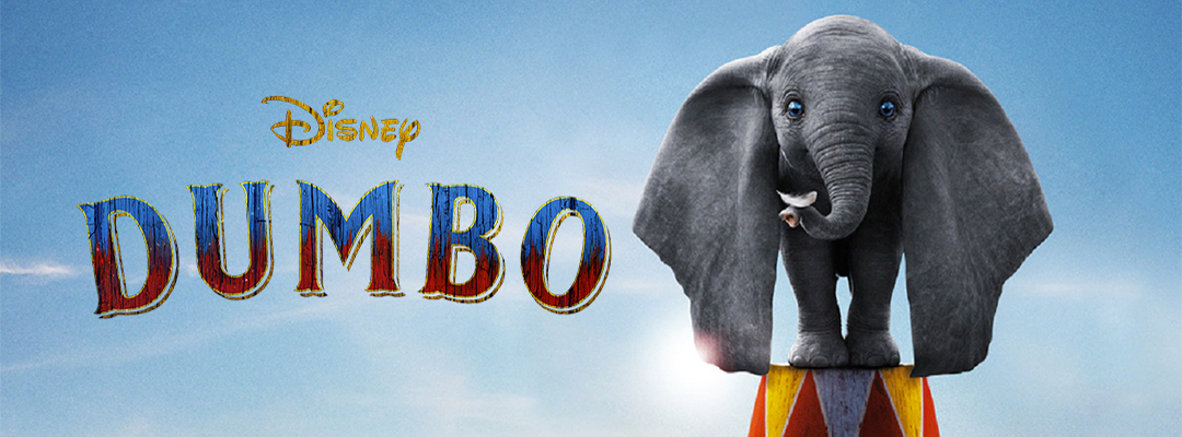 Dumbo (3D)