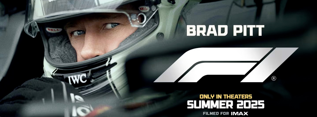 F1 (2D)