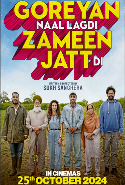 Goreyan Naal Lagdi Zameen Jatt Di (2D) (PUN)