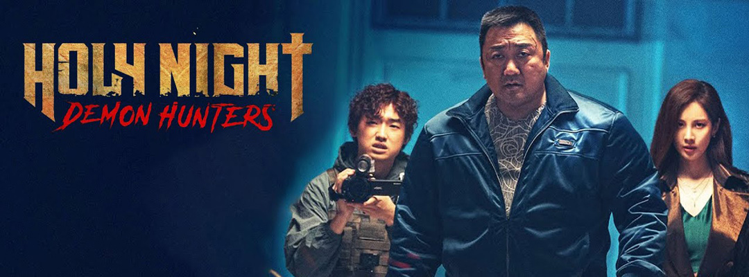 Holy Night: Demon Hunters (2D)