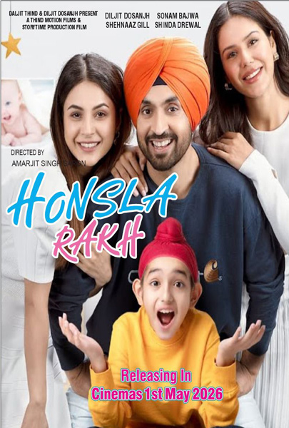 Honsla Rakh (2D) (PUN)