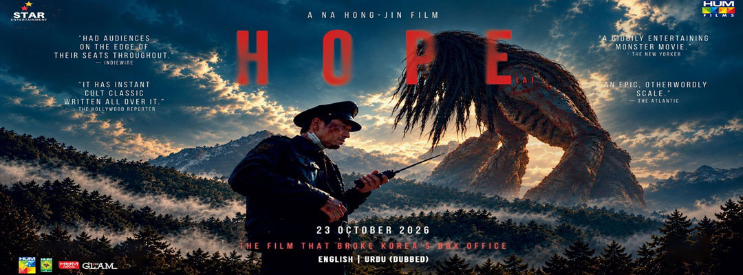Hope (2D)