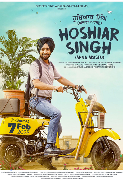 Hoshiar Singh (Apna Arastu) (2D) (PUN)