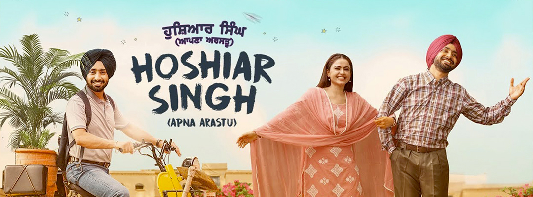 Hoshiar Singh (Apna Arastu) (2D) (PUN)