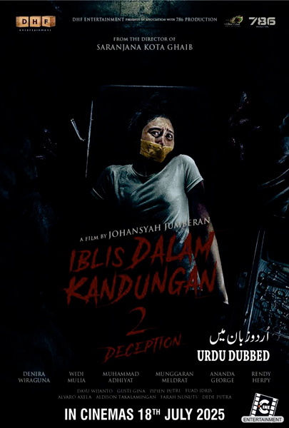 Iblis Dalam Kandungan 2: Deception (2D)