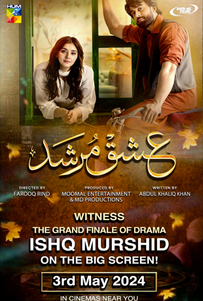 Ishq Murshid (Last Episode) (2D)