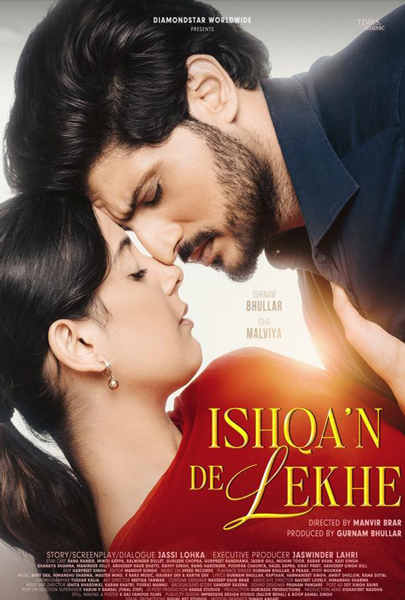 Ishqan De Lekhe (2D) (PUN)