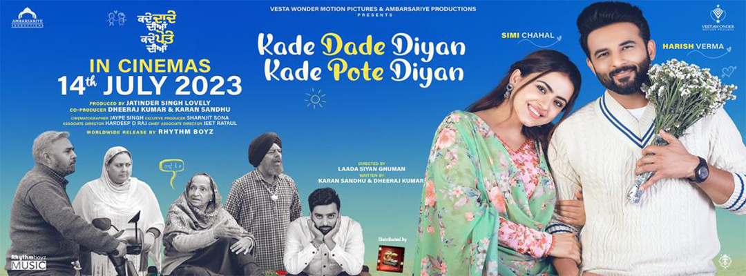 Kade Dade Diyan Kade Pote Diyan (2D) (PUN) @ ME Cinemas