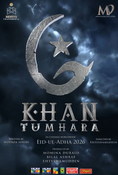Khan Tumhara (2D)