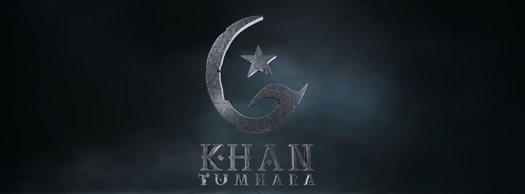 Khan Tumhara (2D)