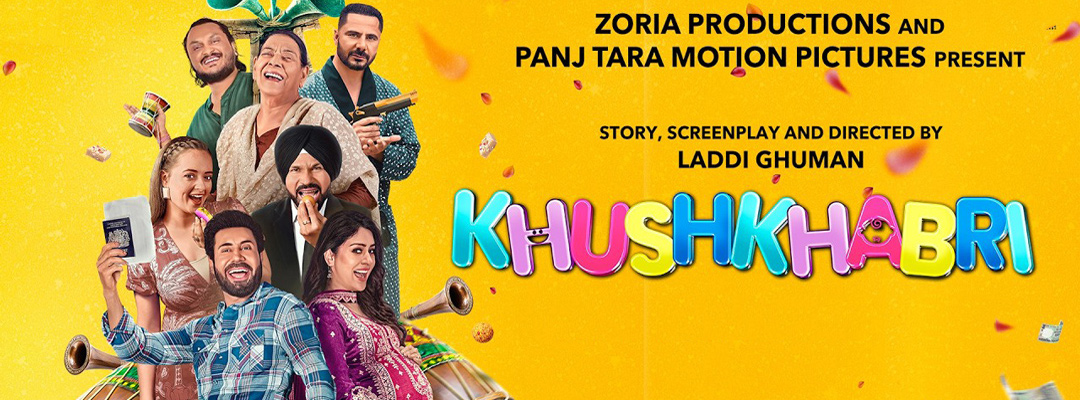 Khushkhabri (2D) (PUN)