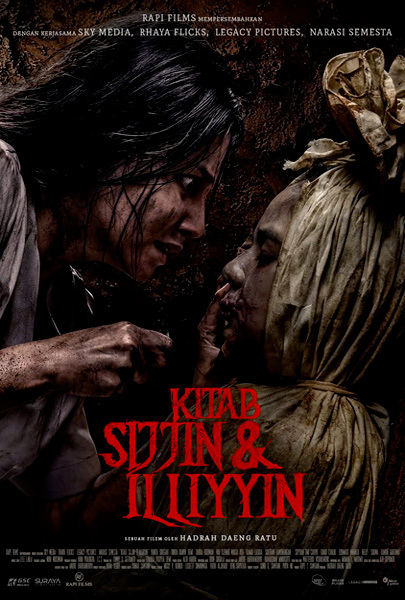 Kitab Sijjin & Illiyyin (2D)