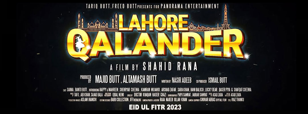 Lahore Qalander (2D) (PUN)