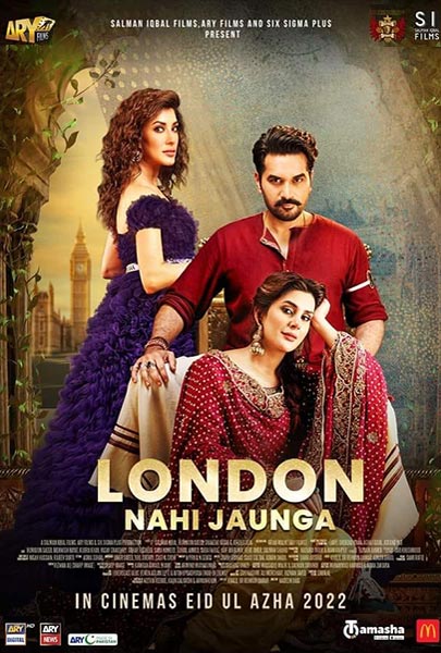 London Nahi Jaunga (2D)