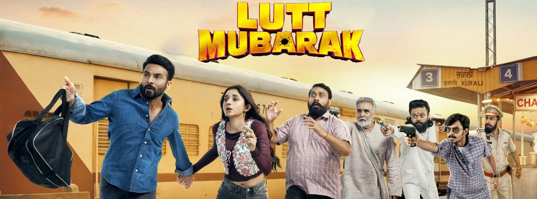 Lutt Mubarak (2D) (PUN)