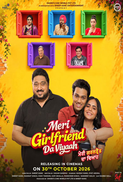 Meri Girlfriend Da Viyaah (2D) (PUN)