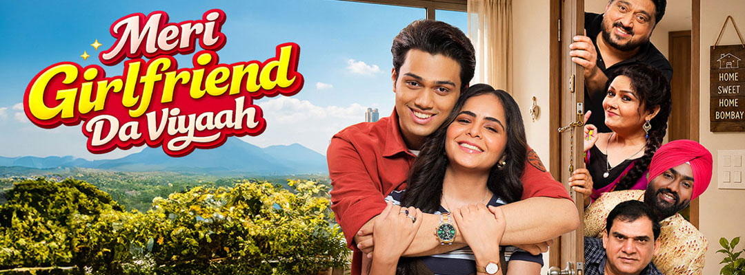 Meri Girlfriend Da Viyaah (2D) (PUN)
