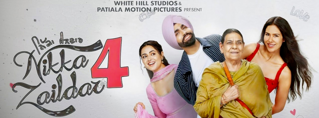 Nikka Zaildar 4 (2D) (PUN)