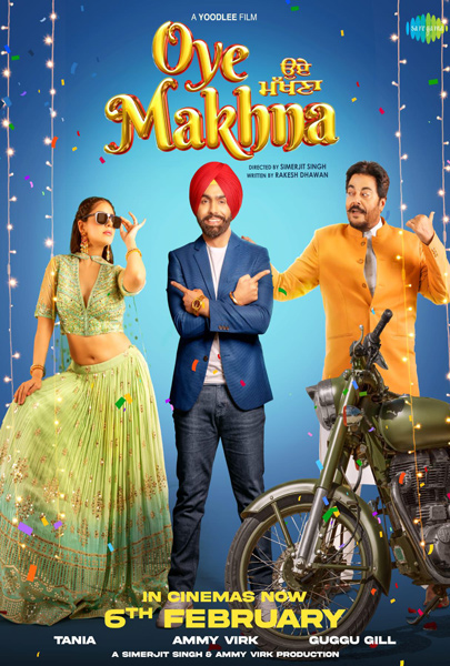 Oye Makhna (2D) (PUN)