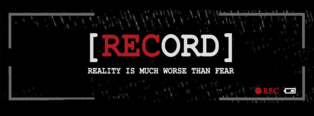 Record (2D)