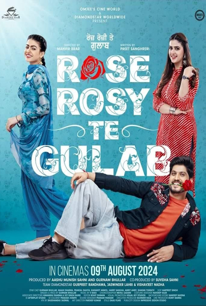 Rose Rosy Te Gulab (2D) (PUN)