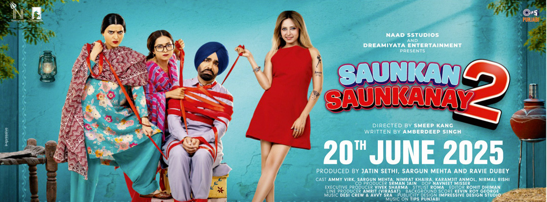 Saunkan Saunkanay 2 (2D) (PUN)