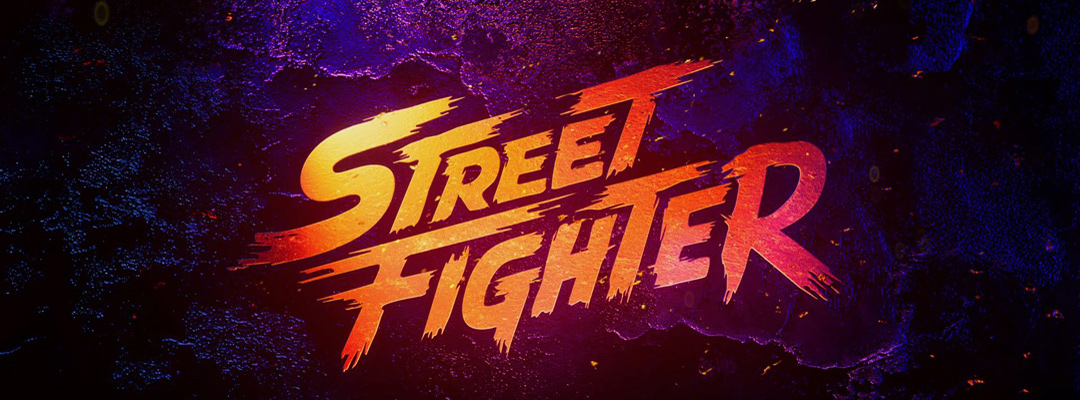 Street Fighter (2D)
