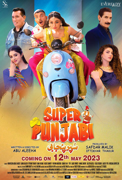 Super Punjabi (2D) @ ME Cinemas