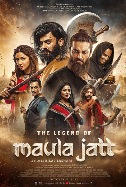 The Legend of Maula Jatt (2D)