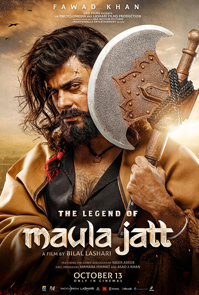 The Legend of Maula Jatt (Urdu Subtitles) (2D)