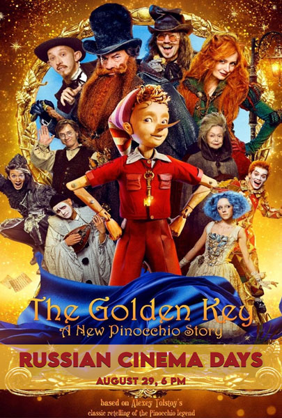Pinocchio (2D)